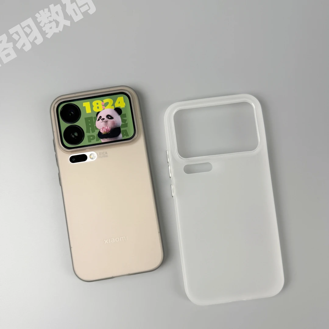 适用于小米17promax超薄手机壳小米17pro纯色软壳15pro磨砂手机壳