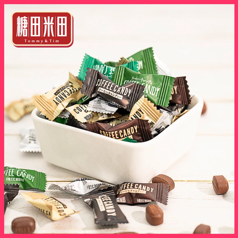 糖田米田即食咖啡糖散装黑咖啡豆咀嚼糖果