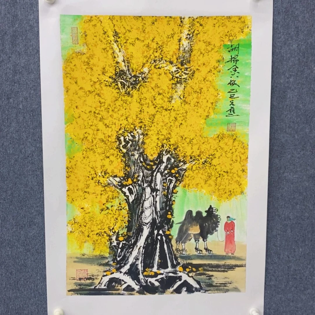 国画绘画作品欣赏