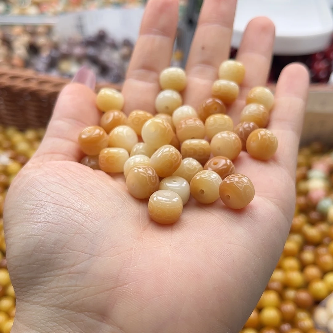 白玉菩提吊坠a10mm/50+5颗五帝钱雕刻