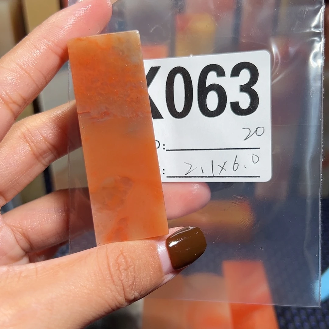 【闪购商品】寿山石印石老挝石