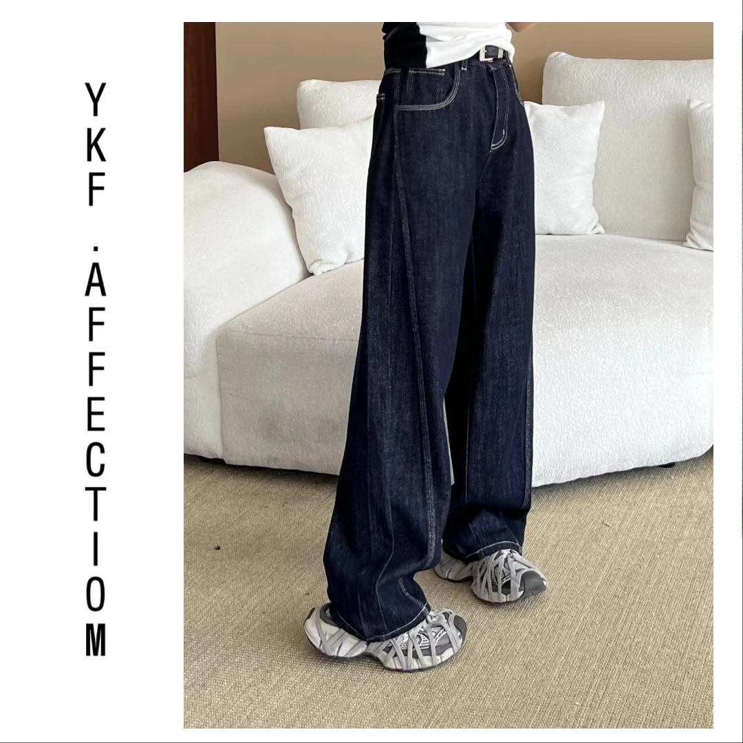 【三本针】明线显瘦茧型堆堆阔腿直筒牛仔裤25015