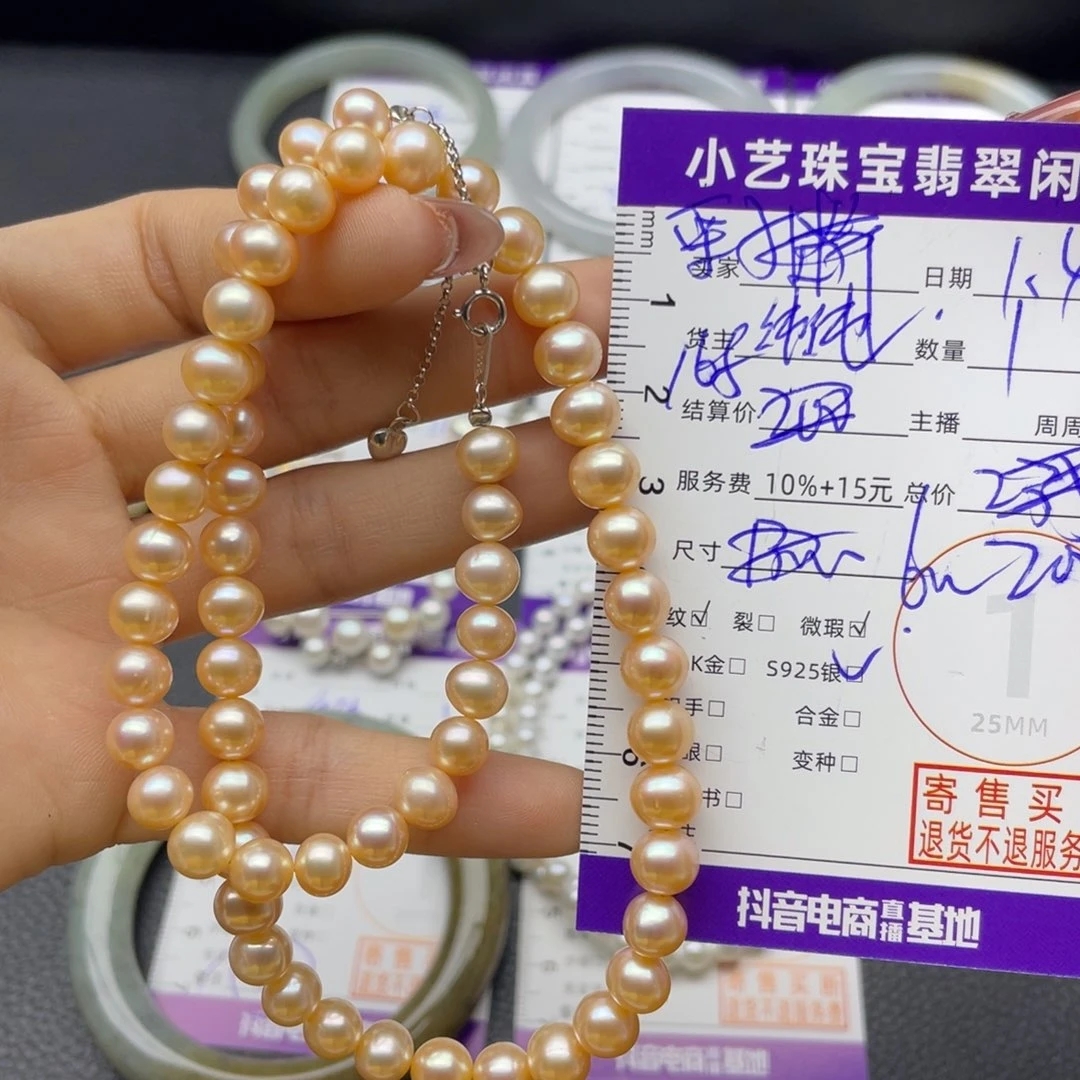 栗***子银S925镶嵌颈饰淡水珍珠吊坠