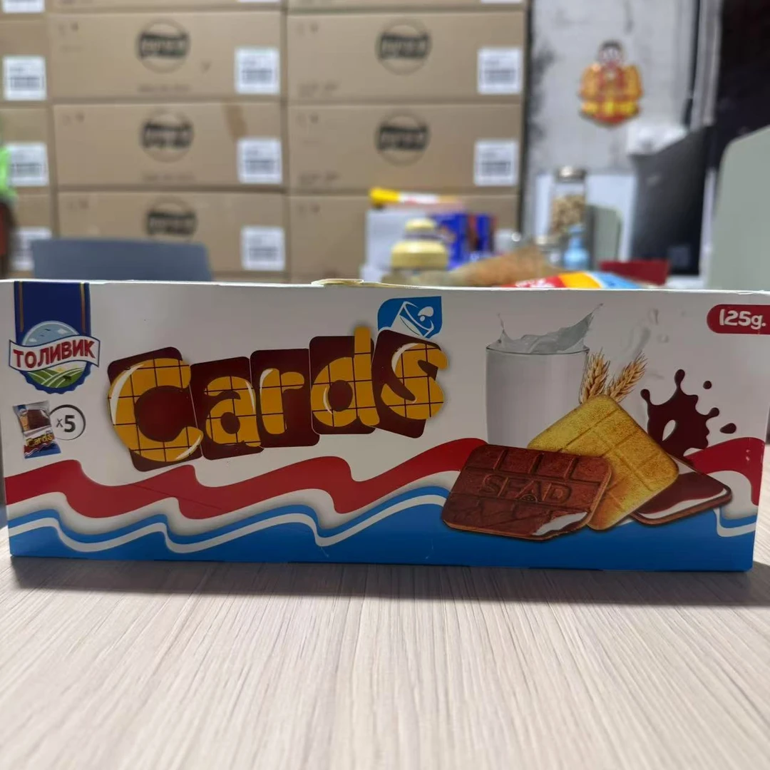 符拉迪卡片巧克力奶油味威化饼干（125克）*3