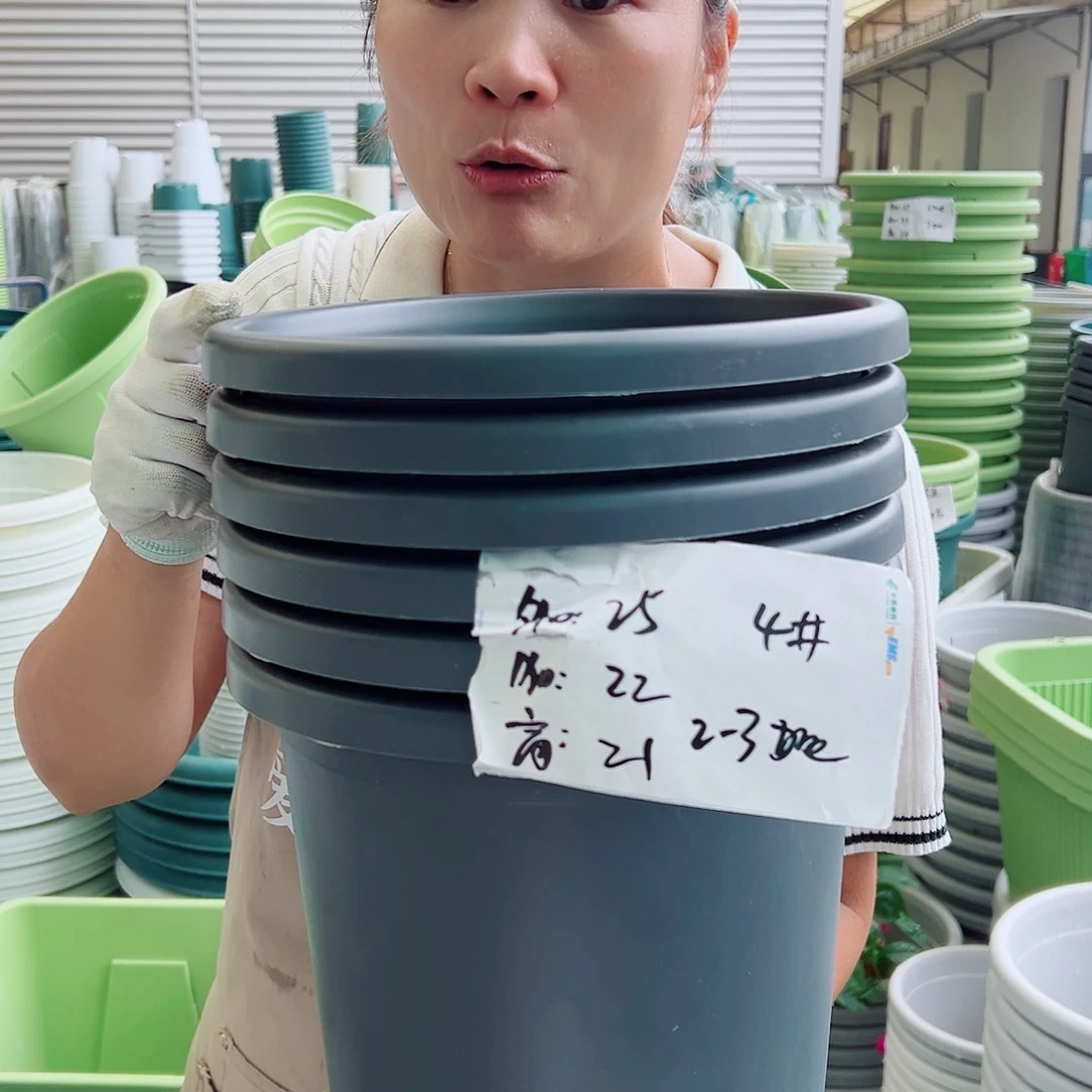 瑕疵四季盆4#灰黑色6个无托