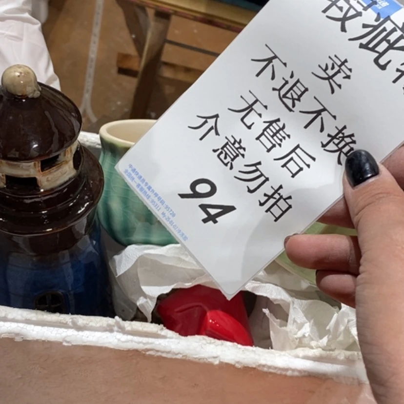 【闪购商品】摆件雨****陶瓷摆件瑕疵特卖