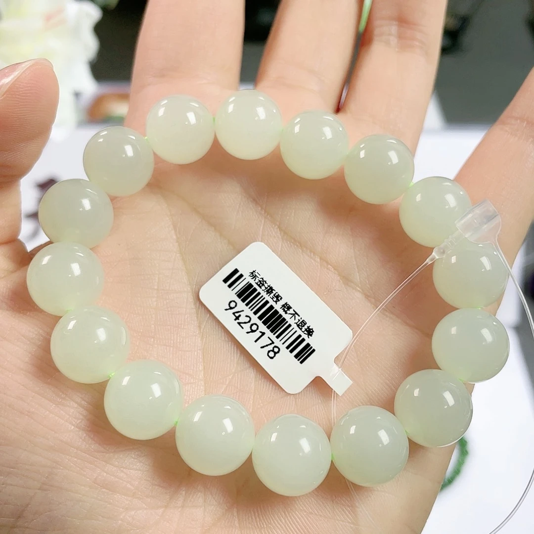 手串未镶嵌和田玉