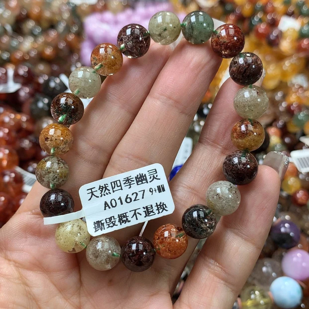 【闪购商品】水晶手链未镶嵌，