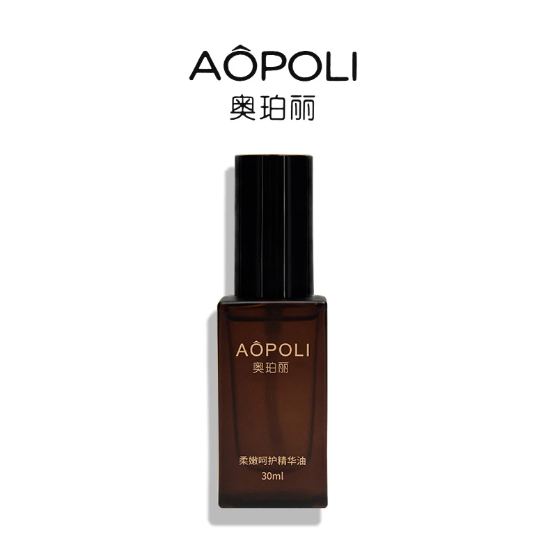 AOPOLI/奥珀丽柔嫩呵护精华油 30ml