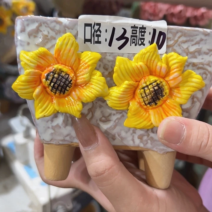 满20元发货爱退款的拉黑你