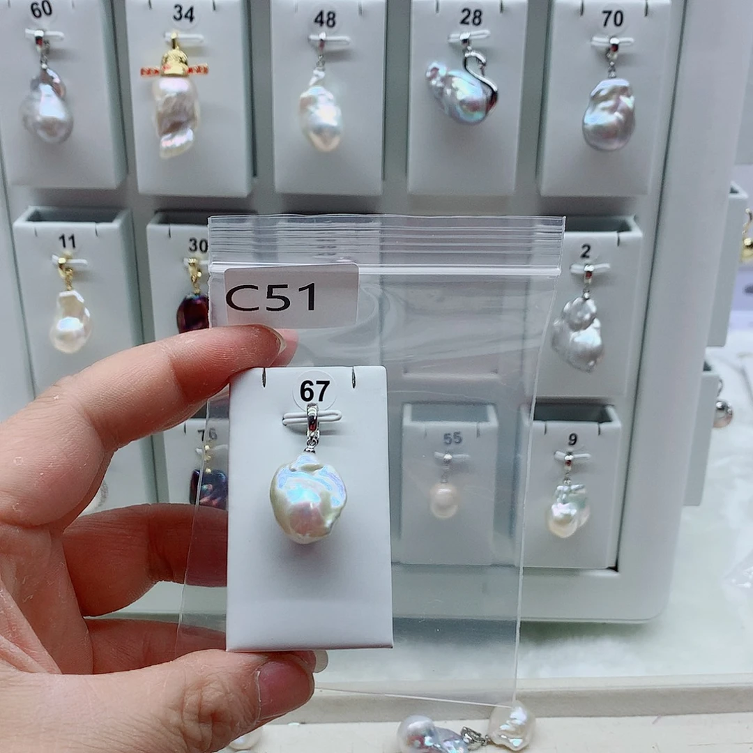 淡水珍珠合金吊坠(不含链)