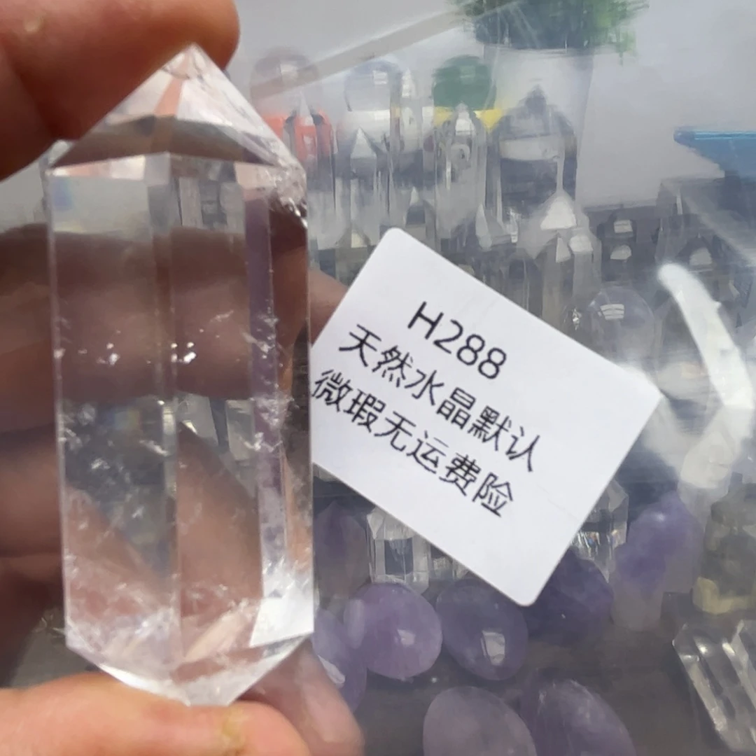 未镶嵌珠宝半成品紫晶