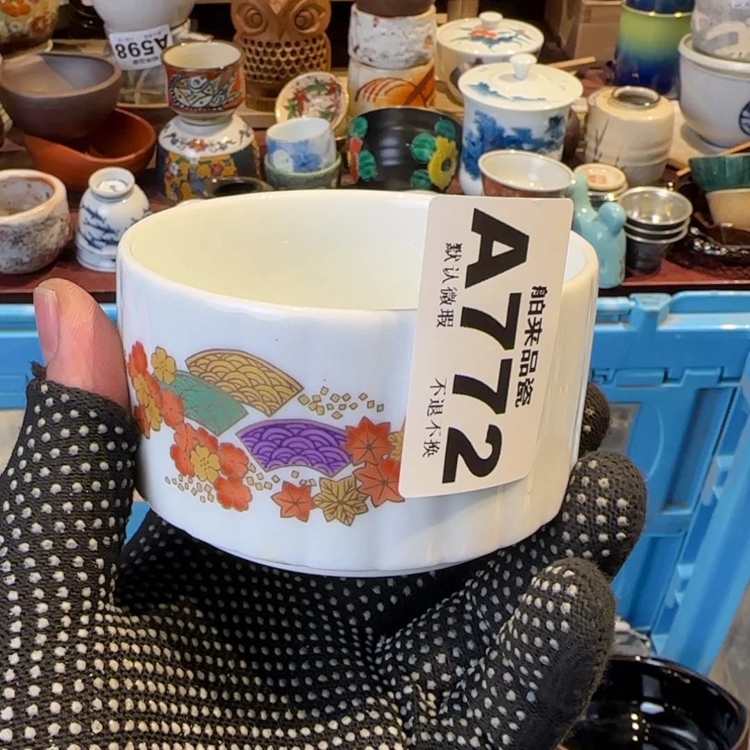 伊***度瓷瓷器美术工艺品