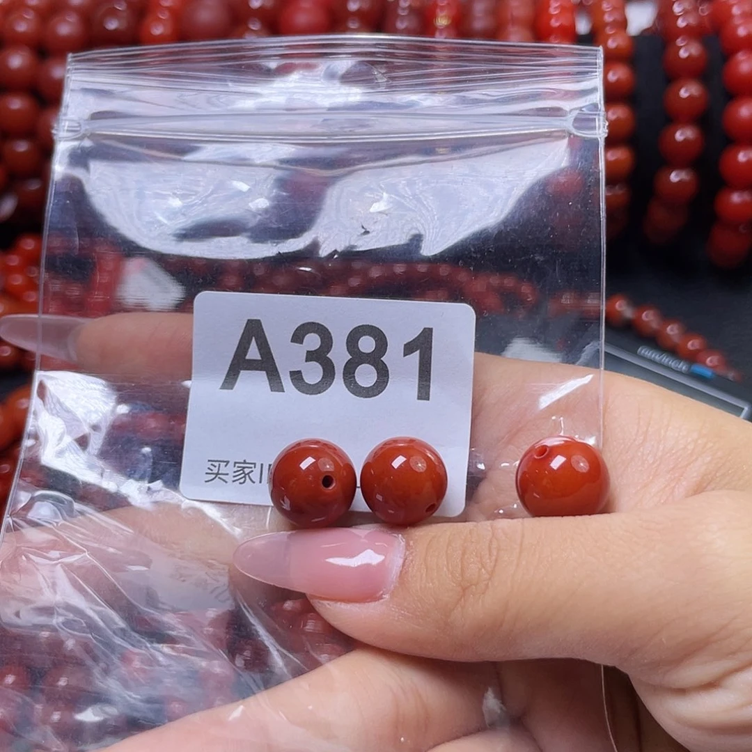 未镶嵌手链南红玛瑙过*。