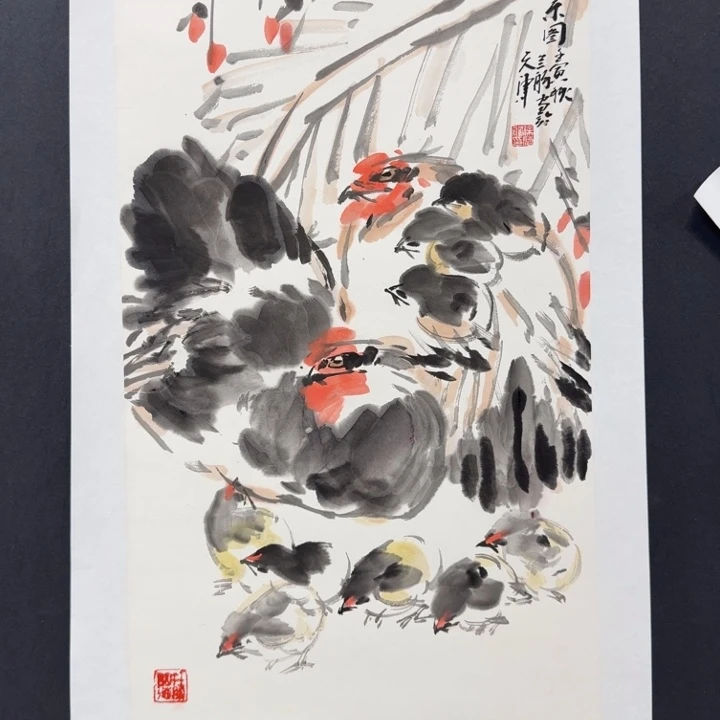 国画我现在还在家看