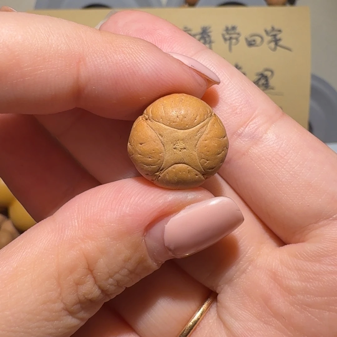 山***水吊坠麒麟眼菩提山水