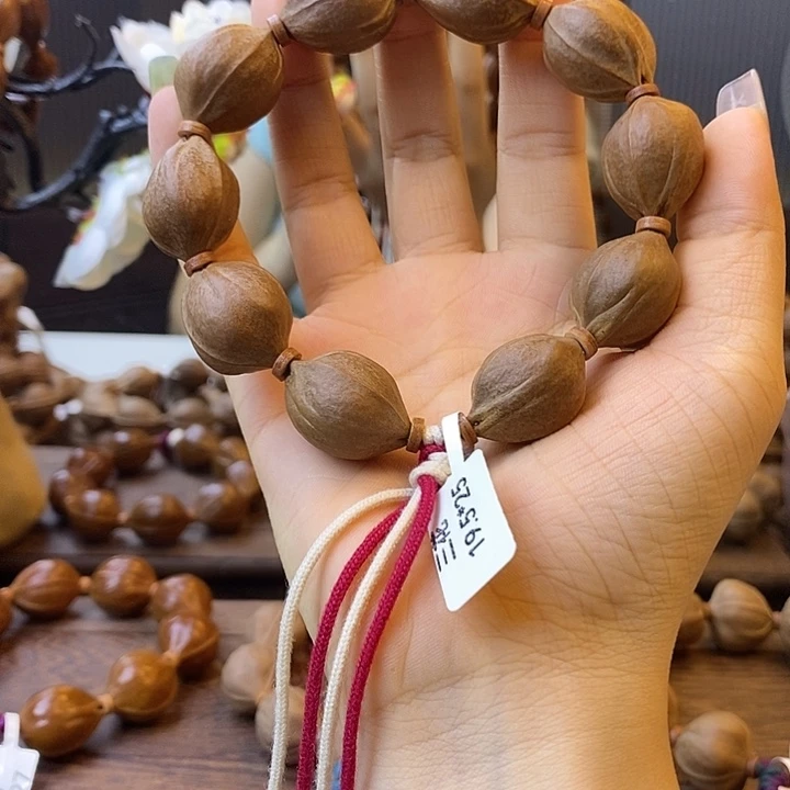 0***2吊坠橄榄核梅林铁核