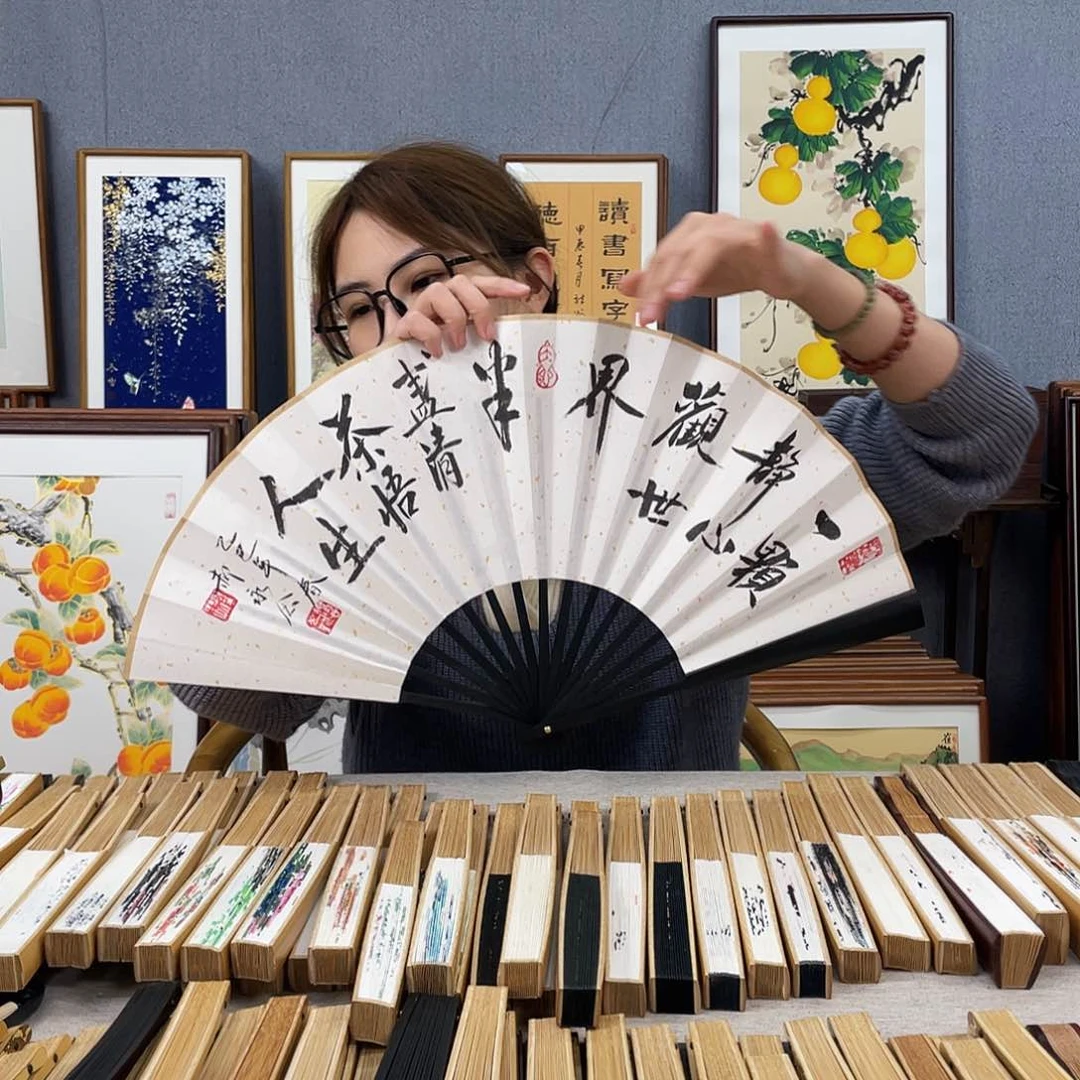 国画十寸福利折扇带中玉扇骨（默认粘好发出）一颗静心