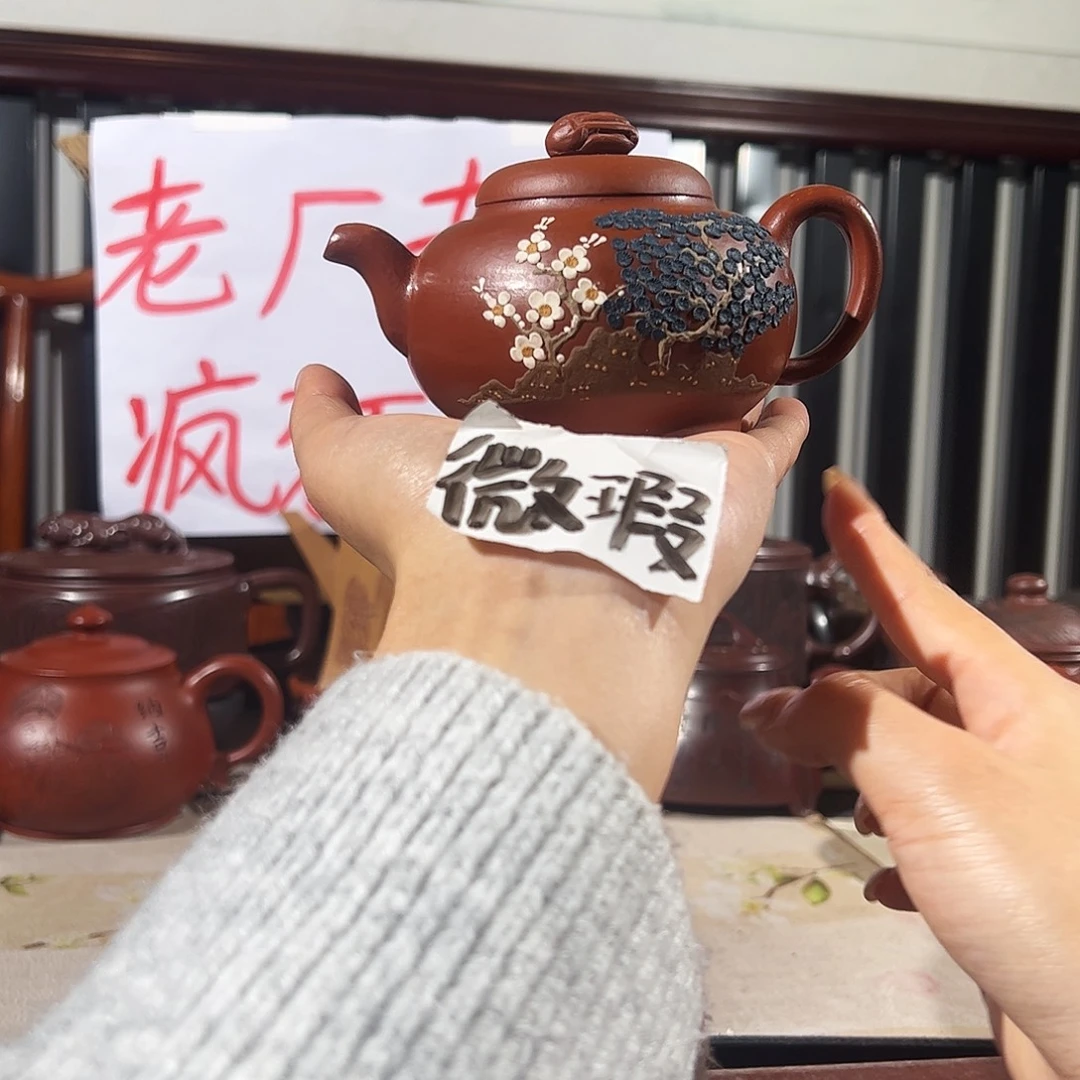紫砂紫哈哈哈哈哈哈
