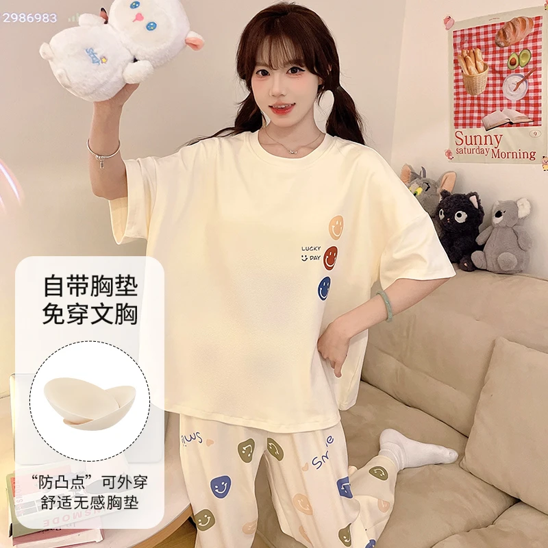2025新款网红爆款自带胸垫睡衣女春夏季短袖长裤可外穿家居服套装