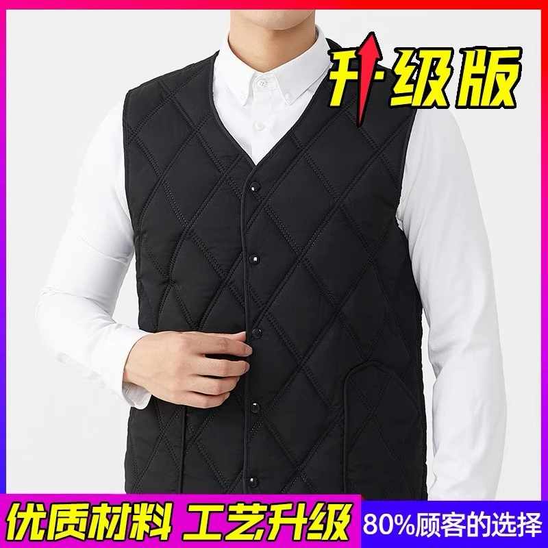 【升级款】中老年马甲男加绒加厚冬季爸爸保暖棉马夹背心爷爷开衫