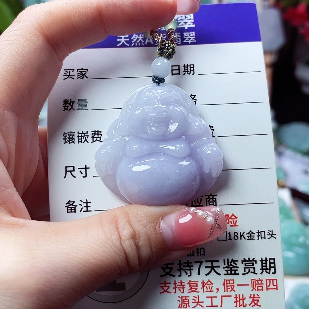 翡翠未镶嵌颈饰佛公58