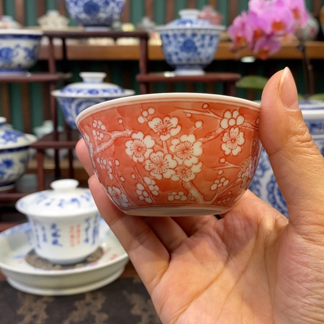 手工陶瓷柴窑红梅杯