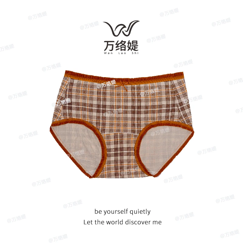 万络媞6278秋冬中腰撞色内裤波点碎花舒适透气女士三角底裤