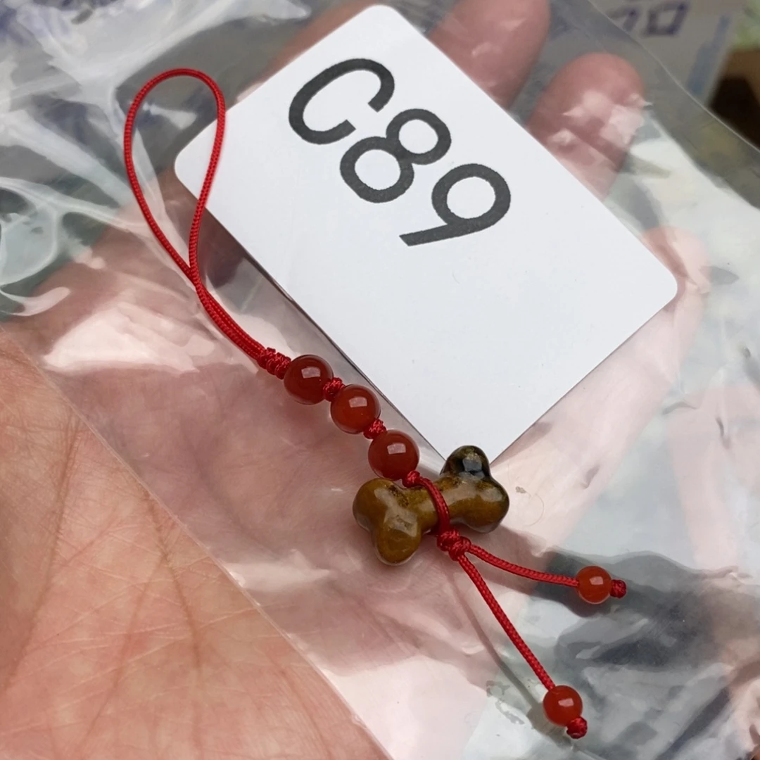 岫玉纯天然岫玉默认微瑕不退不换未镶嵌