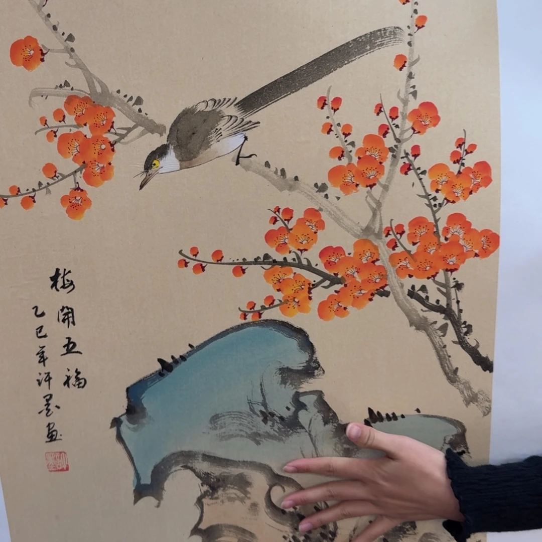 国画国画作品山水花鸟纯手绘