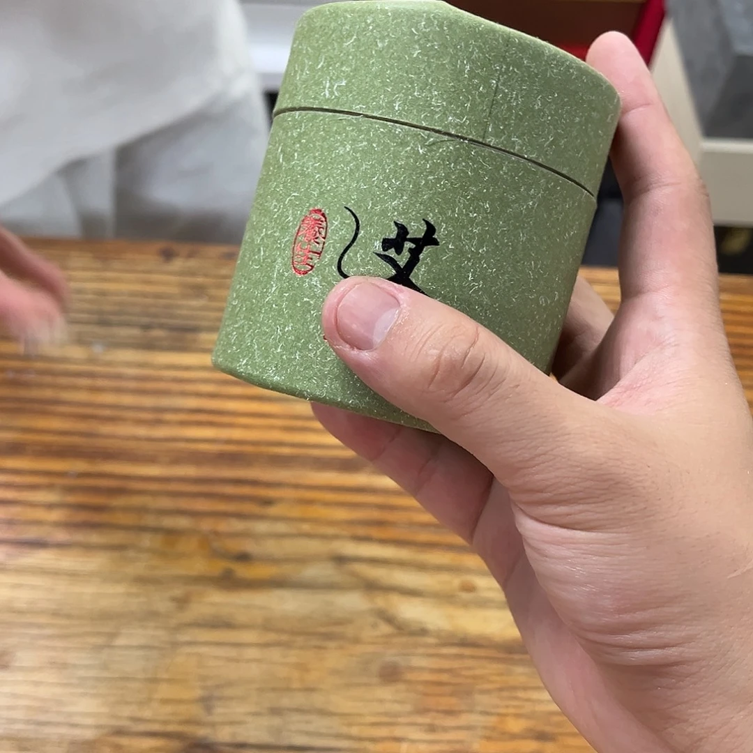 孤品茶具套装等。