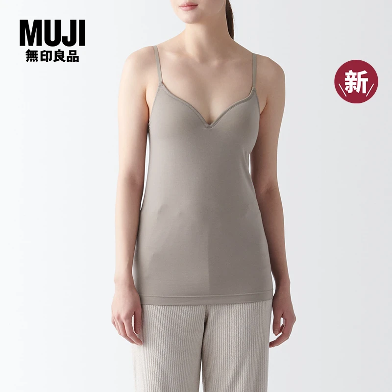 无印良品 MUJI 女式 莱赛尔 带罩杯吊带衫 女士背心 25年春季新品