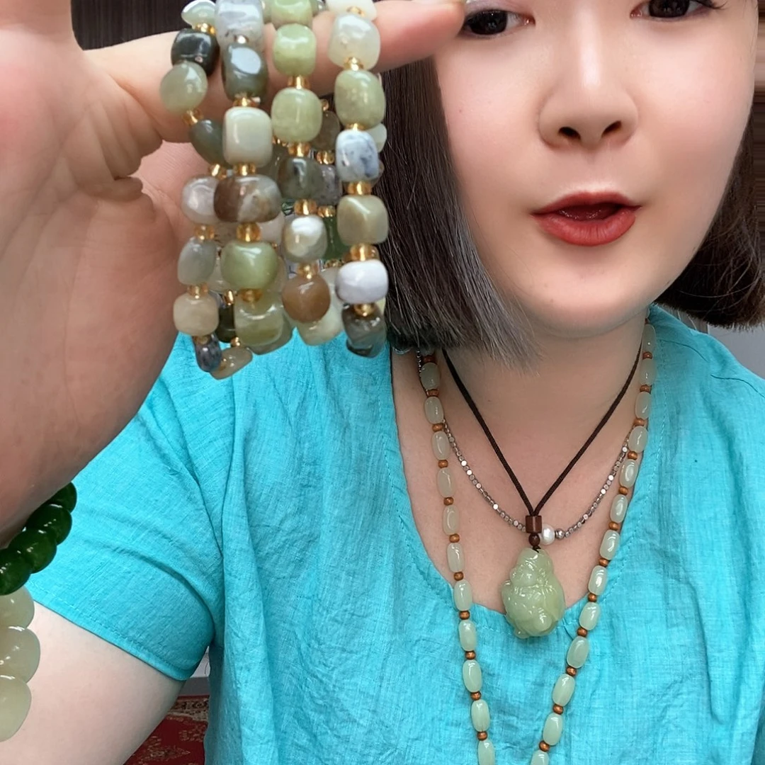 手链未镶嵌和田玉