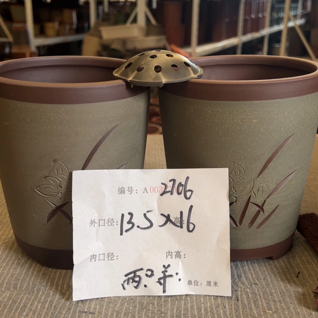 紫砂花盆紫砂花盆