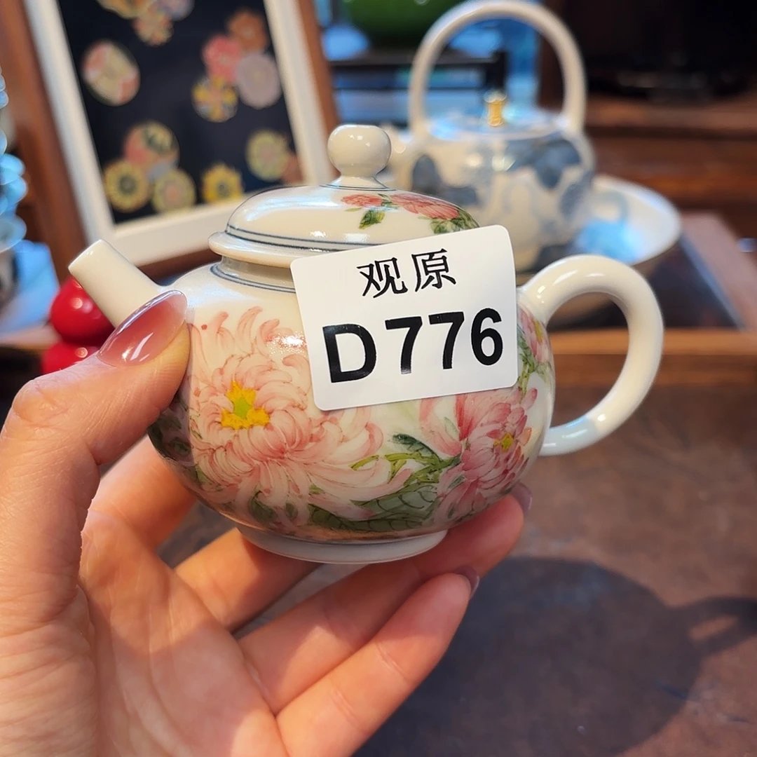 瓷片陶瓷景德观原观原