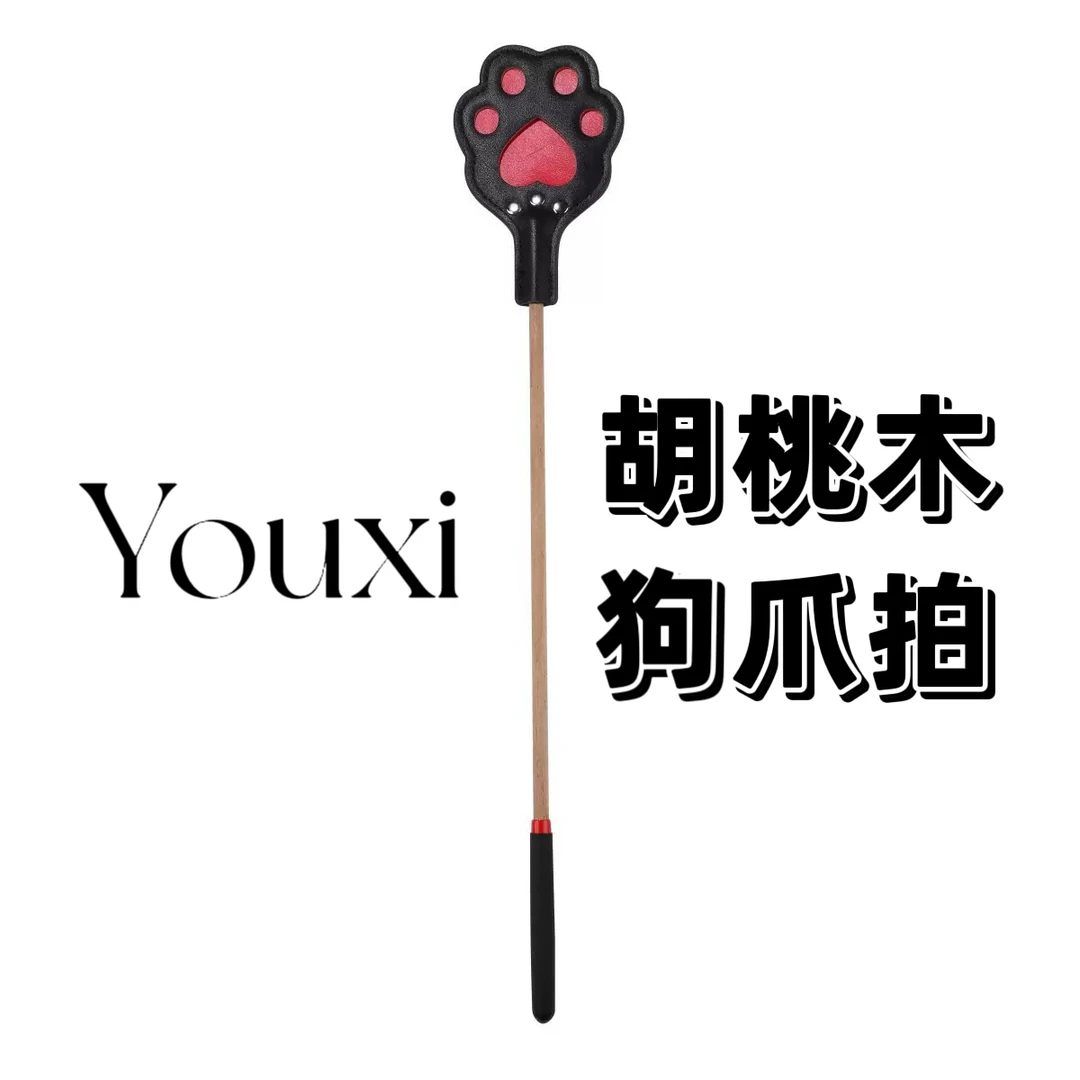 YOUXI尤希 胡桃木小狗拍puppy小狗爪黑红训练