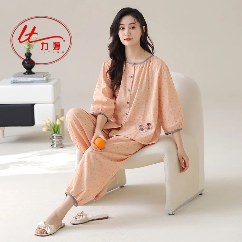 力婷睡衣女夏季薄款圆领开衫家居服2025年新款可外穿宽松大码套装