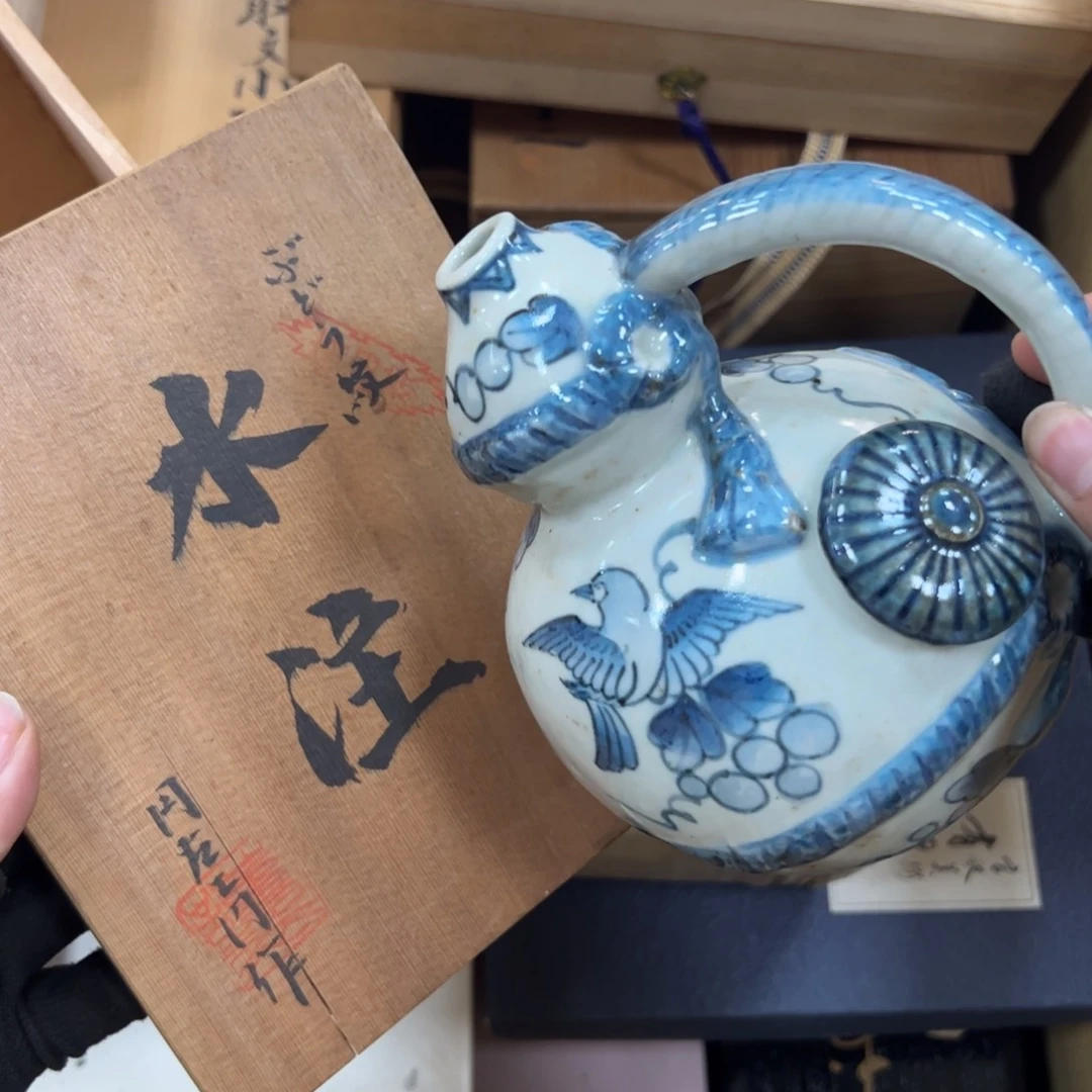 碗哈哈哈哈哈哈哈哈哈