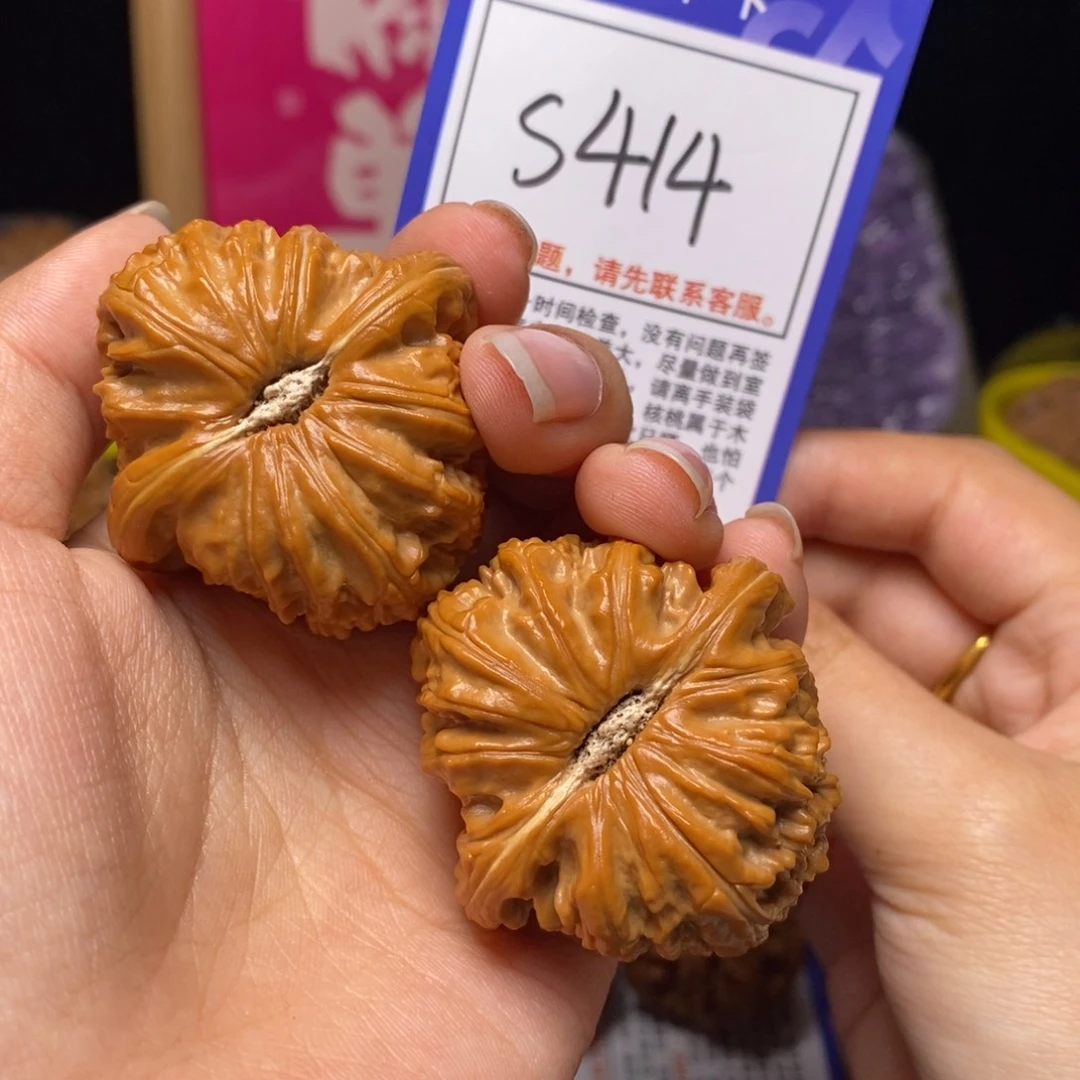 吊坠文玩核桃42白狮子s414