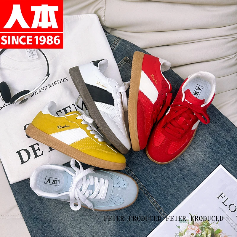 人本经典复古T头德训鞋女2025秋季透气多巴胺运动休闲学生板鞋子