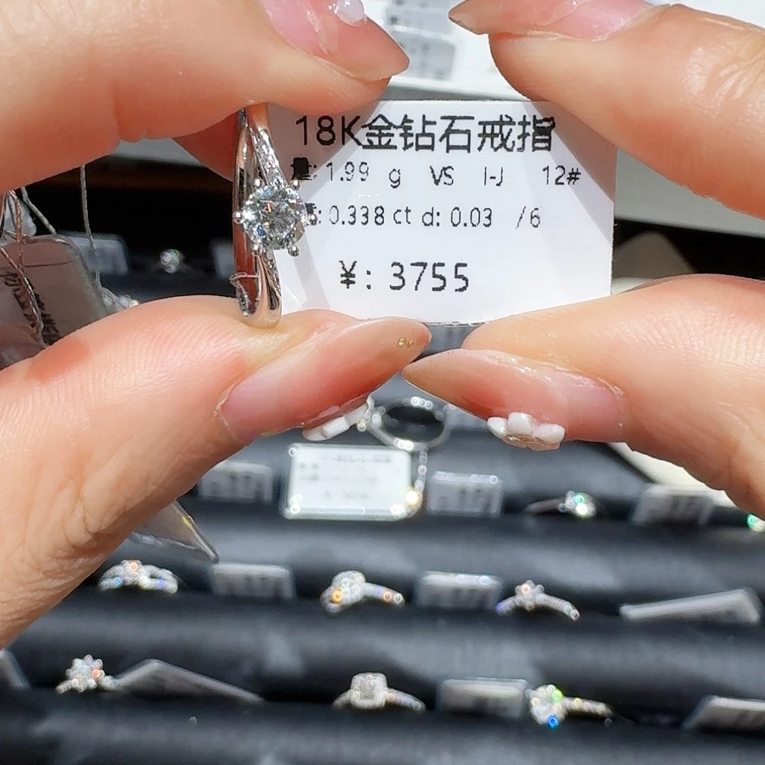 ****姐戒指/指环18K金镶嵌钻石