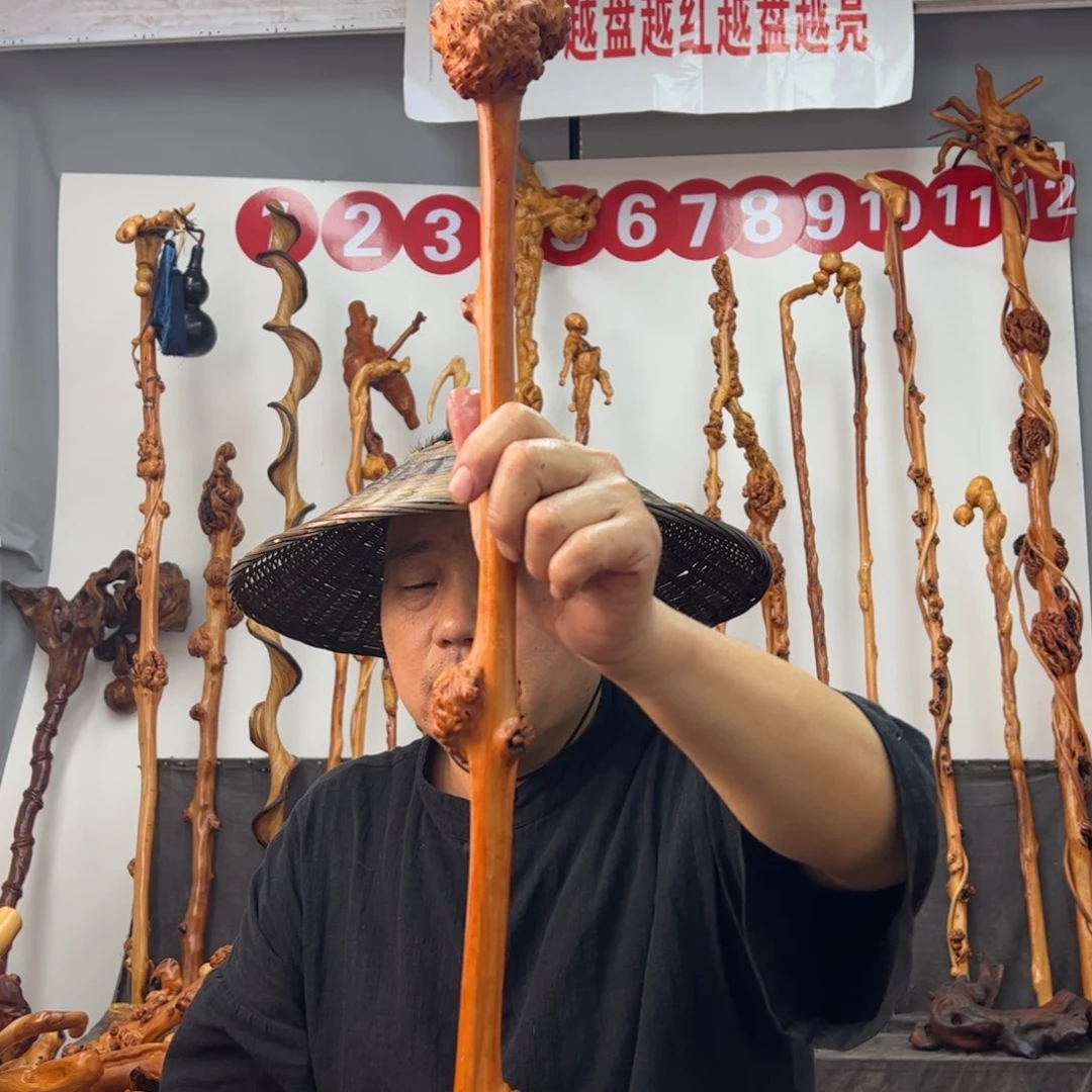 黑果木其他黑果木348