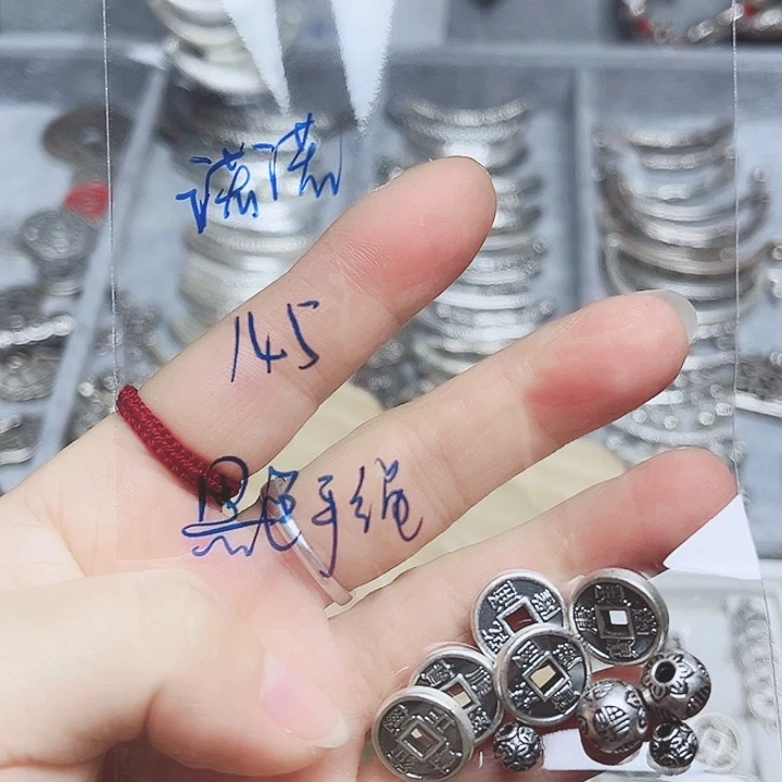 无足银足银配饰手链