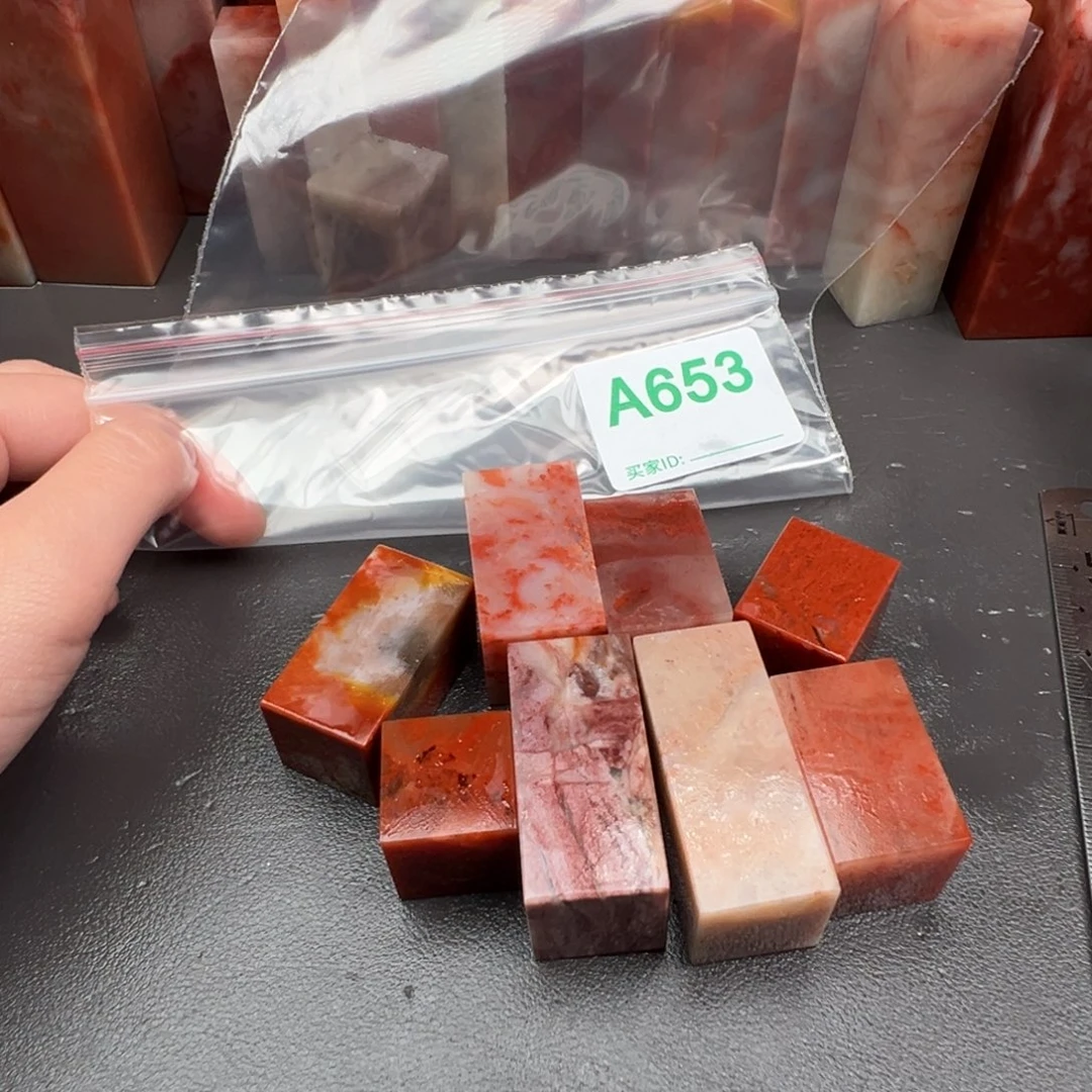 老挝石印石慈**怀老挝石
