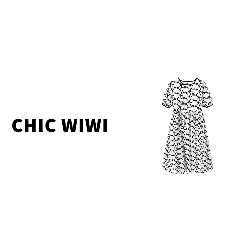 CHIC WIWI 夏日清甜 植绒碎花 遮肉收腰蓬松A字连衣裙MLQZ86734