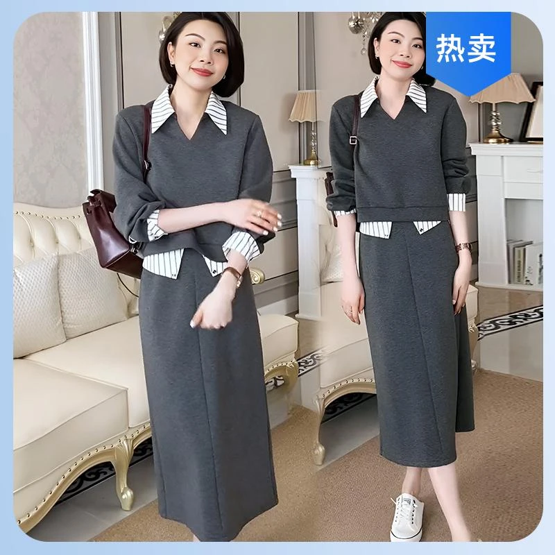 春秋穿搭套装女2025新款高级感休闲显瘦条纹V领上衣半身裙两件套