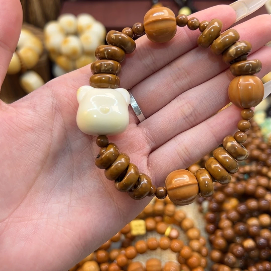 手串紫金鼠甜甜圈搭配小熊