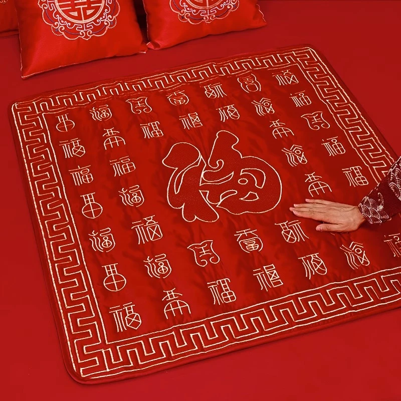 结婚被子喜被坐福福垫新娘喜垫婚房布置装饰压床婚庆陪嫁用品大全