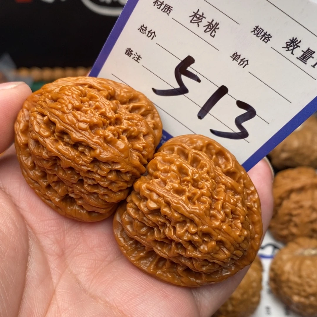 把件桃核三角南疆石41mo