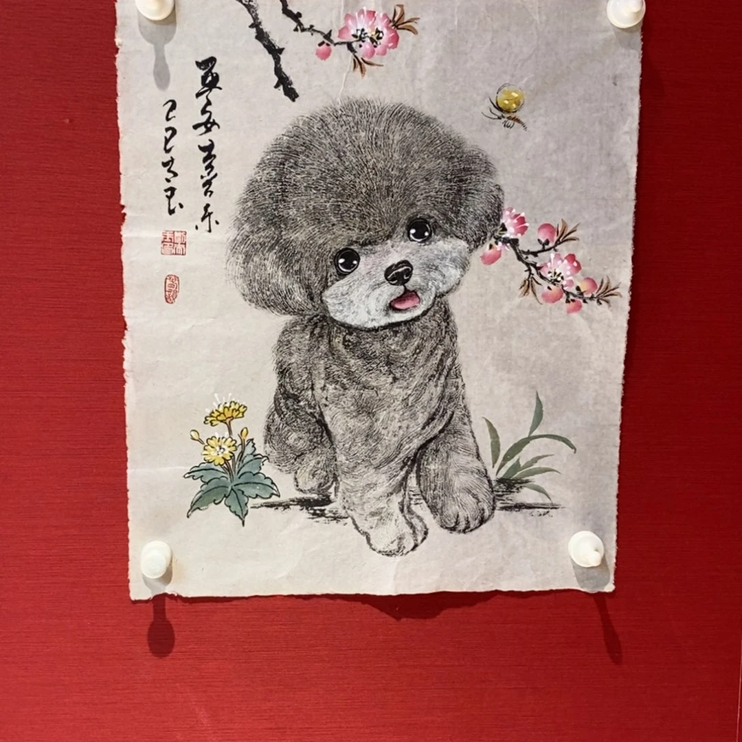 国画国画艺术国画艺术